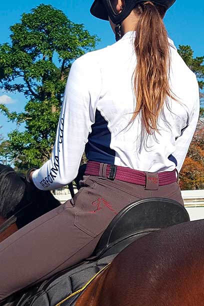performa ride breech
